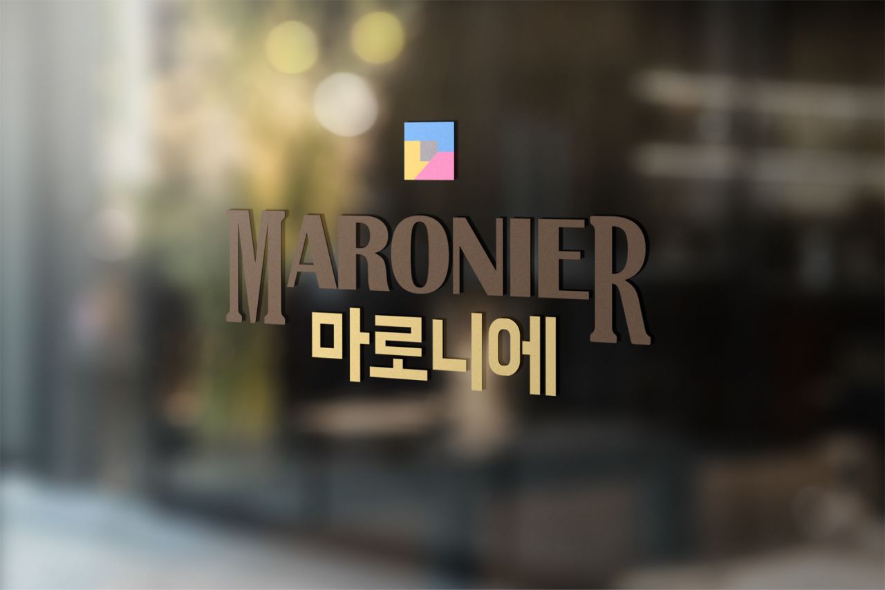 마로니에 갤러리 Image
