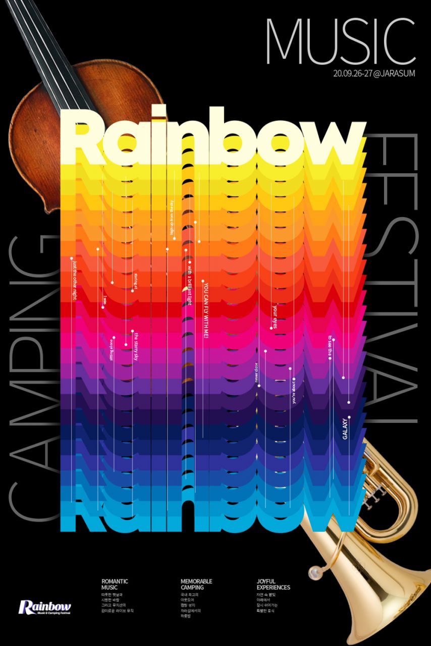 Rainbow music festival Image