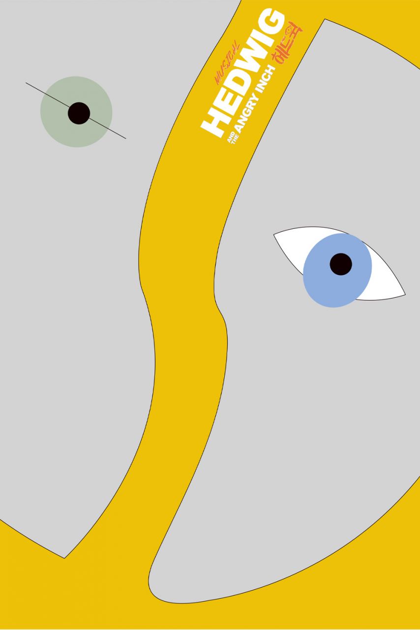 Hedwig Image